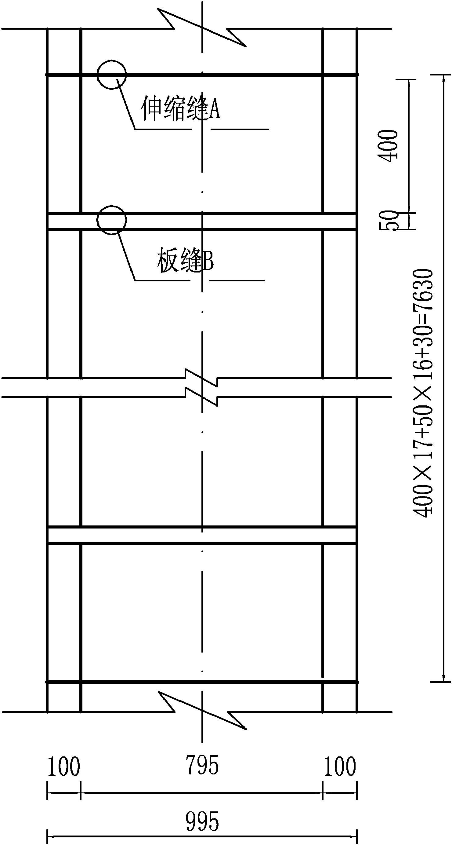 弧形渠道(D=0.2m)砌护图